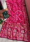 JK 198 dola silk Sada Saubhagyavati Bhava saree collections